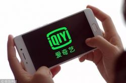 (3分钟科普下)佳木斯工厂招工信息_哔哩哔哩-3